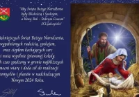 Wesołych Świąt oraz Szczęśliwego Nowego Roku! - zdjęcie główne