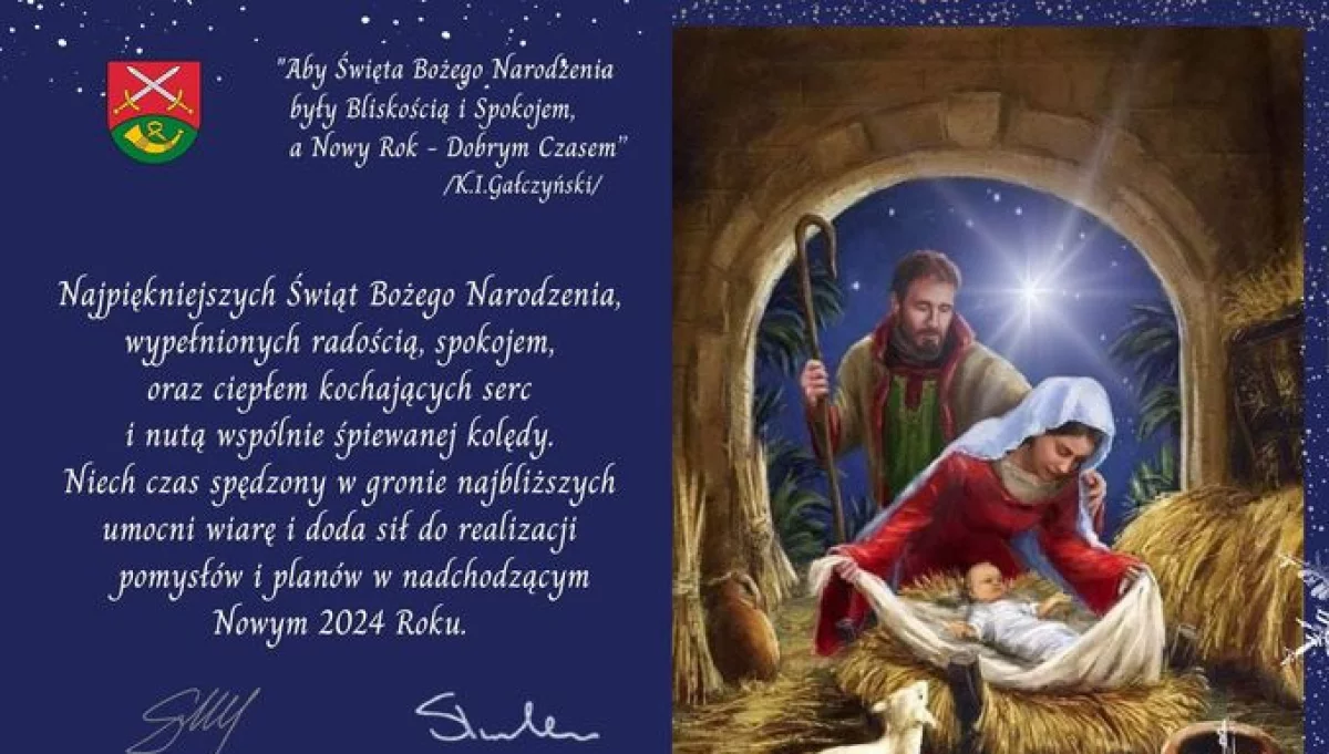 Wesołych Świąt oraz Szczęśliwego Nowego Roku!