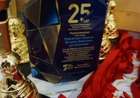Podsumowanie 25-lecia SZS Limanowa - zdjęcie główne