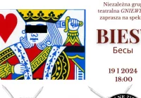 Muzeum Regionalne Ziemi Limanowskiej zaprasza na spektakl niezależnej grupy teatralnej GNIEWINNI - zdjęcie główne
