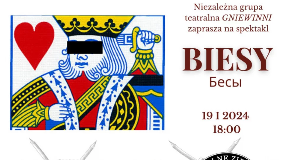 Muzeum Regionalne Ziemi Limanowskiej zaprasza na spektakl niezależnej grupy teatralnej GNIEWINNI - zdjęcie 1
