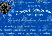 „Zimowe Skryptorium” – Muzeum zaprasza do udziału w zajęciach kaligraficzno-iluminatorskich w okresie ferii zimowych - zdjęcie główne