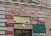 Przetargi na boiska rozstrzygnięte - zdjęcie główne