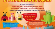 Cuda - Stworki z papierowej rolki - II Powiatowy Konkurs Artystyczny - zdjęcie 2