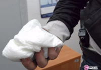 Narkotykowa hurtownia 'Zulusa” - zdjęcie główne