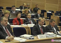 Przyjęto budżet województwa - zdjęcie główne