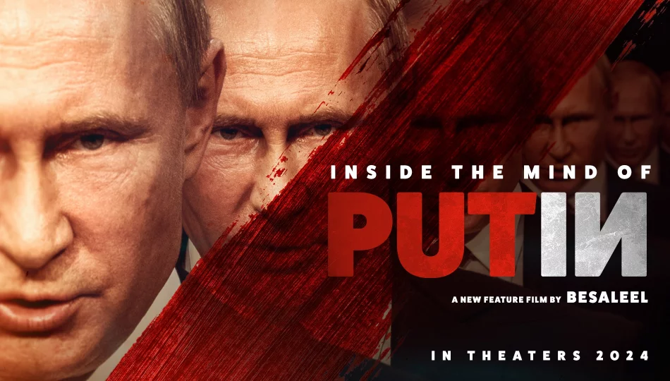Globalna premiera: „Putin” - anglojęzyczny film fabularny, który wstrząśnie światem - zdjęcie 1