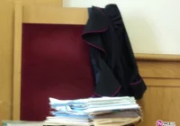 Wyrok dla prokuratora - prowadził po pijanemu - zdjęcie główne