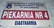 Pączki: tu receptura nie zmieniła się od lat - zdjęcie 2