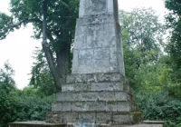 Pomnik do likwidacji? - zdjęcie główne