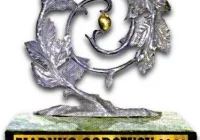 Ziarnko Gorczycy – ostatni dzień głosowania - zdjęcie główne