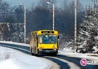 Ceny biletów MPK wzrosną od 1 marca - zdjęcie główne