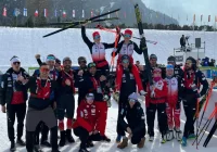 Mistrzostwa Świata Juniorów w Planicy - zdjęcie główne