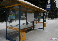 Informacja o odjazdach autobusów/busów w jednym miejscu - zdjęcie główne