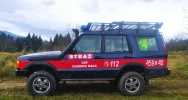 OSP sprzedaje pojazd. 32 tys. zł za 22-letniego Land Rovera - zdjęcie 3