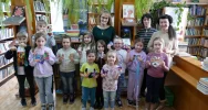 Ferie zimowe w bibliotekach pełne atrakcji i edukacji - zdjęcie 3
