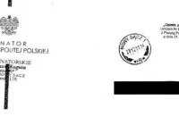 Inwentaryzują członków za pieniądze podatnika? - zdjęcie główne