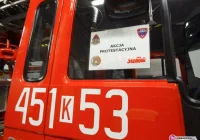 Pożary samochodów - zdjęcie główne