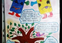 Wyróżniona w ogólnopolskim konkursie - zdjęcie główne