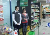 Serce-Sercu - podziel się i Ty - zdjęcie główne