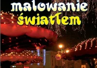 Namaluj światłem atmosferę Świąt - zdjęcie główne