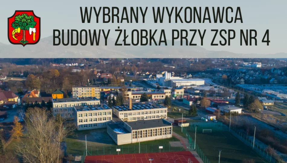 Wybrano Wykonawcę nowego żłobka przy ZSP nr 4 - zdjęcie 1