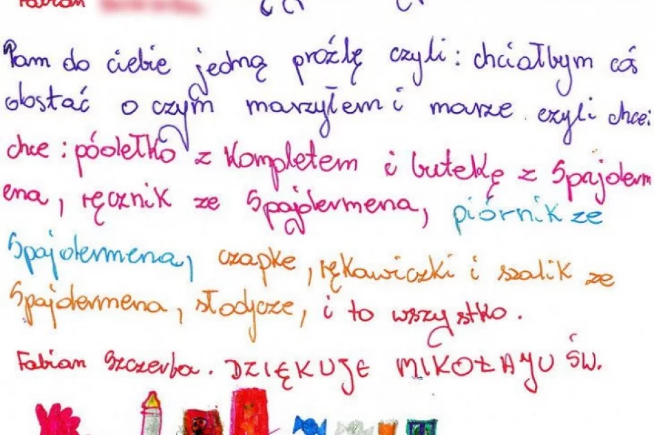 Zostań prawdziwym Świętym Mikołajem! - zdjęcie 2