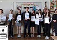 Konkurs fotograficzny rozstrzygnięty - zwycięzcy - zdjęcie główne