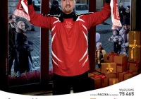 Wybierz rodzinę w akcji Szlachetna Paczka - zdjęcie główne