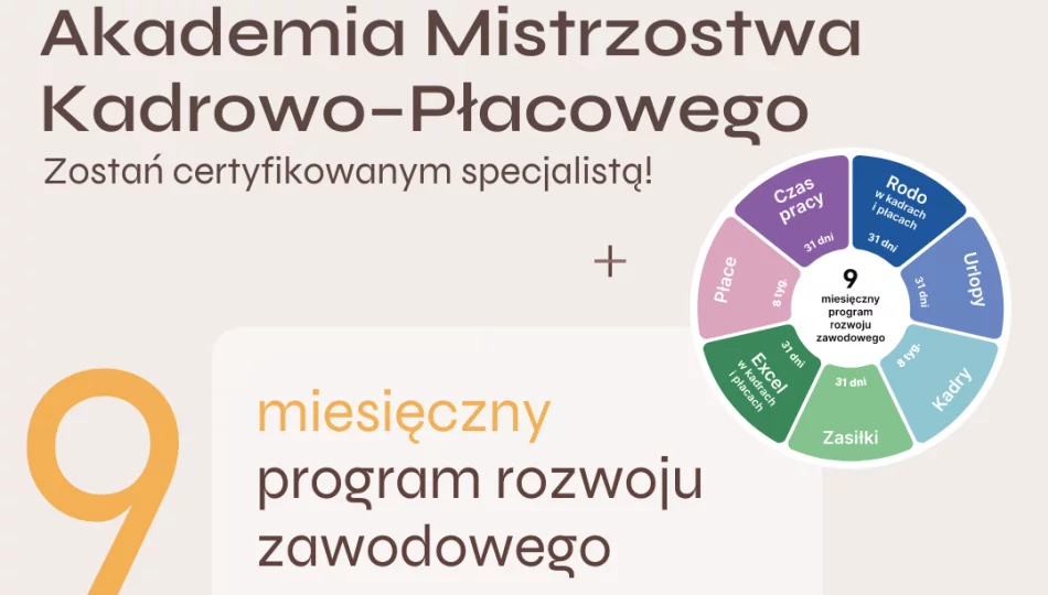 Jak zostać certyfikowanym specjalistą ds. wynagrodzeń? Rozpocznij ścieżkę kariery z Akademią Mistrzostwa Płacowego - zdjęcie 1