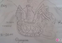 Strzelecki konkurs rozstrzygnięty - zdjęcie główne