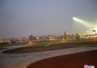 Lądowisko gotowe, czekają na decyzję - zdjęcie główne