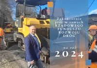 Remont dróg w Mordarce i Starej Wsi za prawie 3 miliony złotych - zdjęcie główne