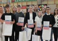 Obchody AMERICAN WEEK w „Trójce” - zdjęcie główne