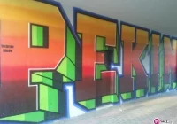 „Tej młodzieży musimy pomóc zagospodarować czas' - zdjęcie główne