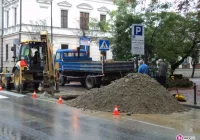 Rozerwana rura – starówka bez wody - zdjęcie główne