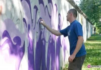 Sprayem po murze - zdjęcie główne