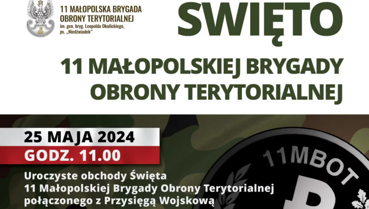 25 maja w Limanowej odbędą się obchody Święta 11 Małopolskiej Brygady Obrony Terytorialnej połączone z przysięga wojskową