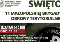 25 maja w Limanowej odbędą się obchody Święta 11 Małopolskiej Brygady Obrony Terytorialnej połączone z przysięga wojskową - zdjęcie główne