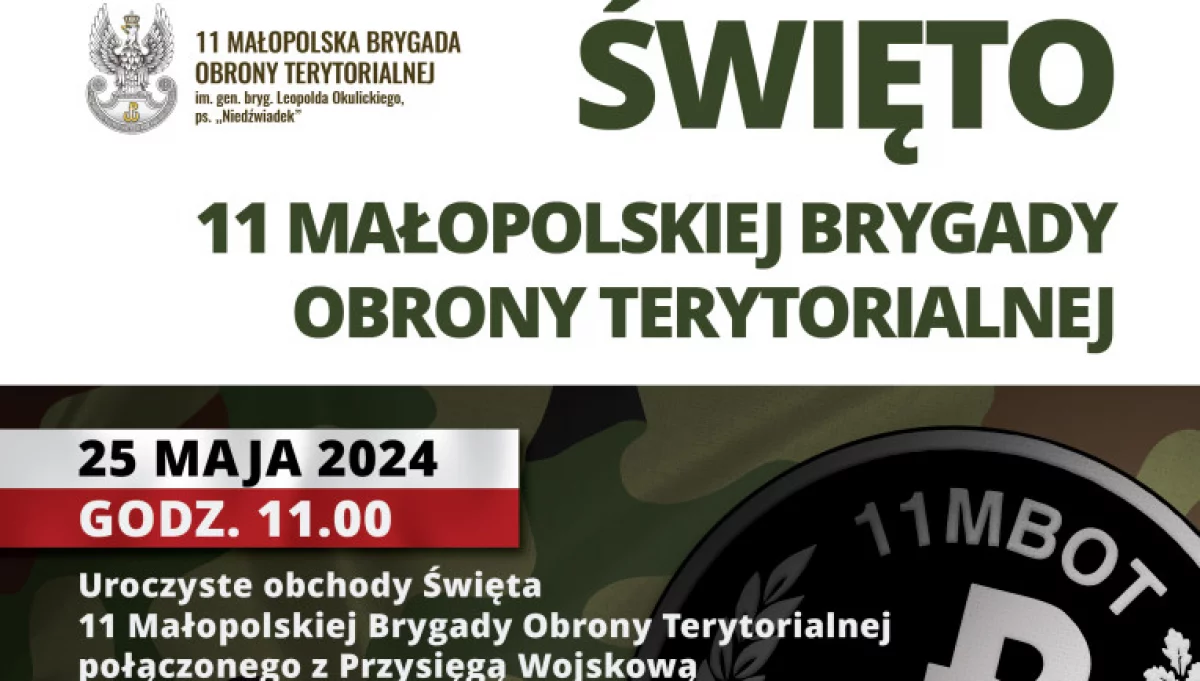 W sobotę 25 maja odbędą się obchody Święta 11 Małopolskiej Brygady Obrony Terytorialnej połączone z Przysięgą Wojskową na limanowskim rynku