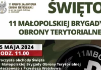 W sobotę 25 maja odbędą się obchody Święta 11 Małopolskiej Brygady Obrony Terytorialnej połączone z Przysięgą Wojskową na limanowskim rynku - zdjęcie główne