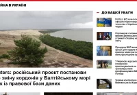 Sestry.eu i PAP rozpoczynają współpracę - zdjęcie główne