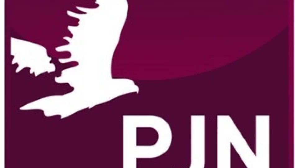 Lista PJN już oficjalnie przyjęta - zdjęcie 1