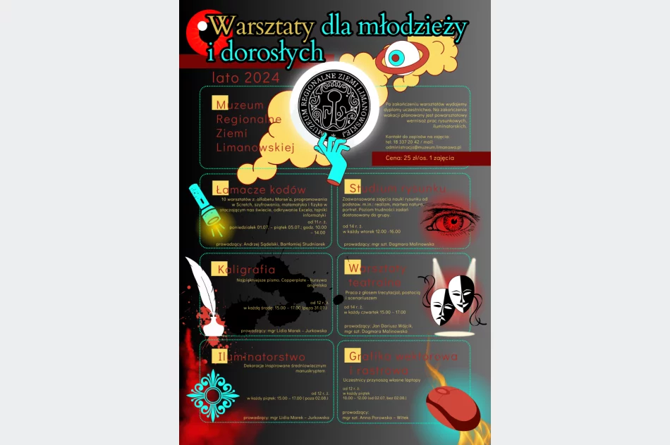WAKACJE W MUZEUM – zapisy na zajęcia już ruszają - zdjęcie 3