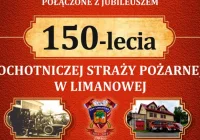 W niedzielę 16 czerwca odbędą się obchody Powiatowego Dnia Strażaka połączone z Jubileuszem 150-lecia OSP Limanowa - zdjęcie główne