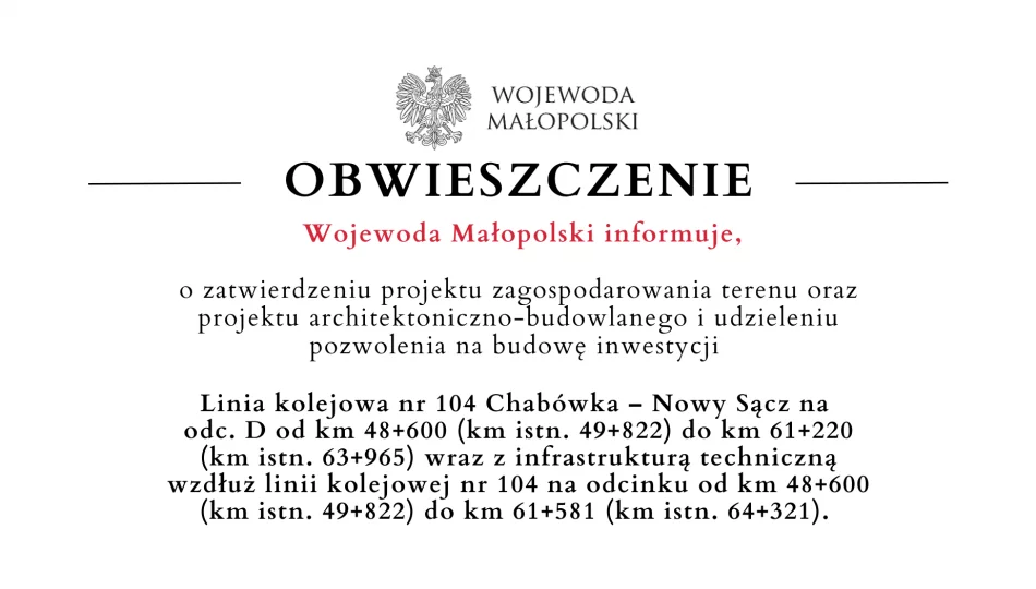 Informacja o zatwierdzeniu projektów i udzieleniu pozwolenia na budowę nowej linii kolejowej - zdjęcie 1