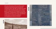 80. rocznica egzekucji mieszkańców Ziemi Limanowskiej w Rdziostowie 30 czerwca 1944 roku - zdjęcie 4