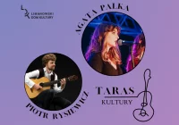 Agata Palka w kameralnym koncercie na tarasie LDK! Taras Kultury już 27 lipca! - zdjęcie główne