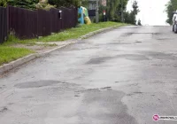 Załatali próg, ale dziury zostawili - zdjęcie główne