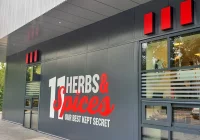 Restauracja KFC już gotowa - zdjęcie główne